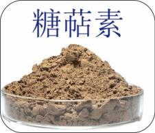 BC贷(中国区)官方网站