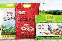 BC贷网址入口,油茶种植出产加工销售,植物油种植出产加工销售