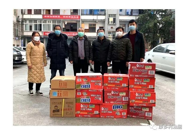 BC贷网址入口,油茶种植出产加工销售,植物油种植出产加工销售