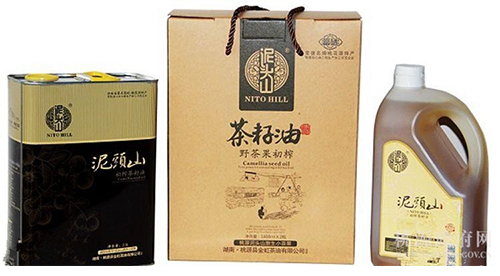 BC贷网址入口,油茶种植出产加工销售,植物油种植出产加工销售