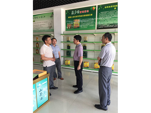 BC贷网址入口,油茶种植出产加工销售,植物油种植出产加工销售