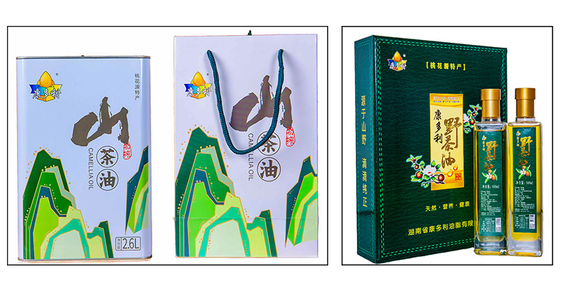 BC贷(中国区)官方网站