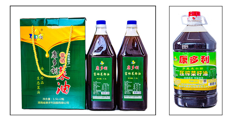 BC贷(中国区)官方网站