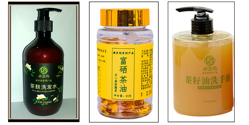 BC贷(中国区)官方网站