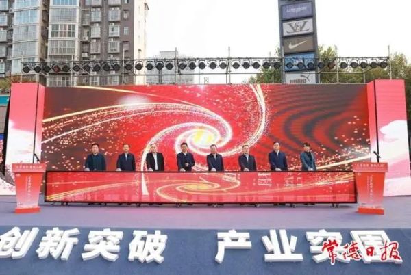 BC贷网址入口,油茶种植出产加工销售,植物油种植出产加工销售