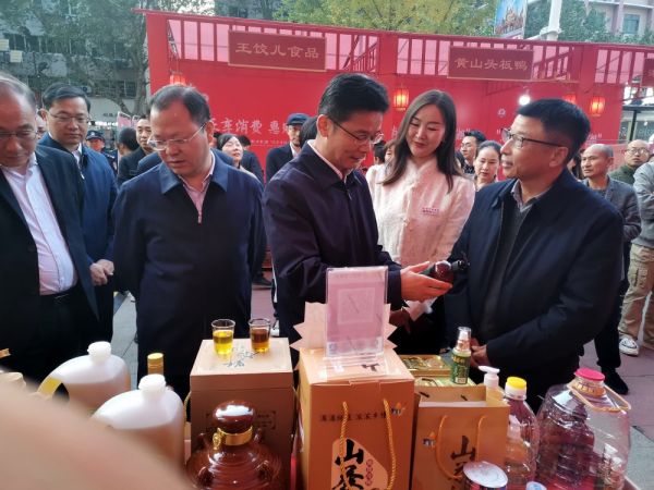 BC贷网址入口,油茶种植出产加工销售,植物油种植出产加工销售