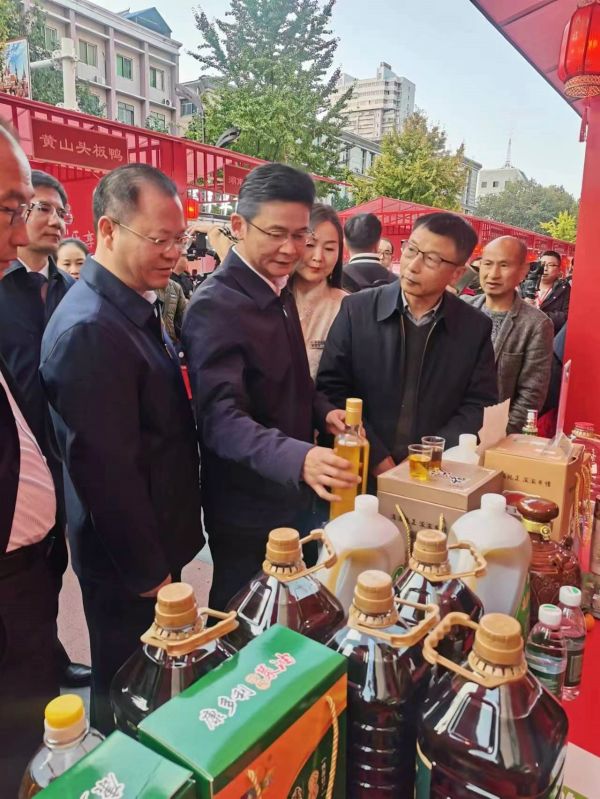 BC贷网址入口,油茶种植出产加工销售,植物油种植出产加工销售