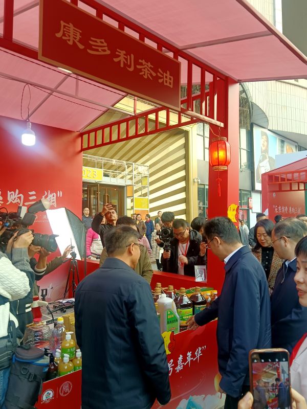 BC贷网址入口,油茶种植出产加工销售,植物油种植出产加工销售