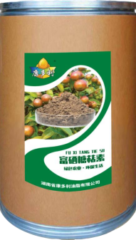 BC贷网址入口,油茶种植出产加工销售,植物油种植出产加工销售